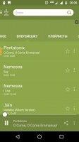 Zaycev.net Скриншот 9